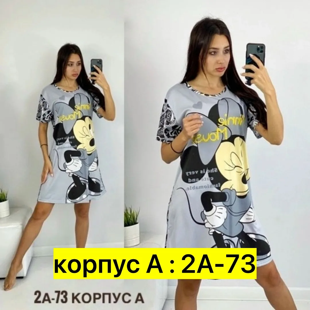 Туника, хлопок — фото 8