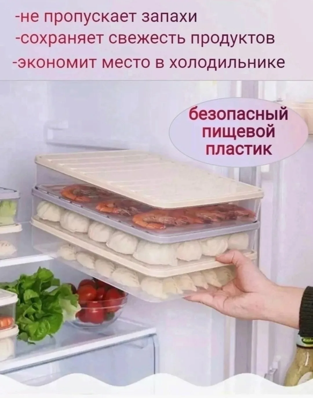 Контейнер для еды и хранения пищевых продуктов Серый — фото 1