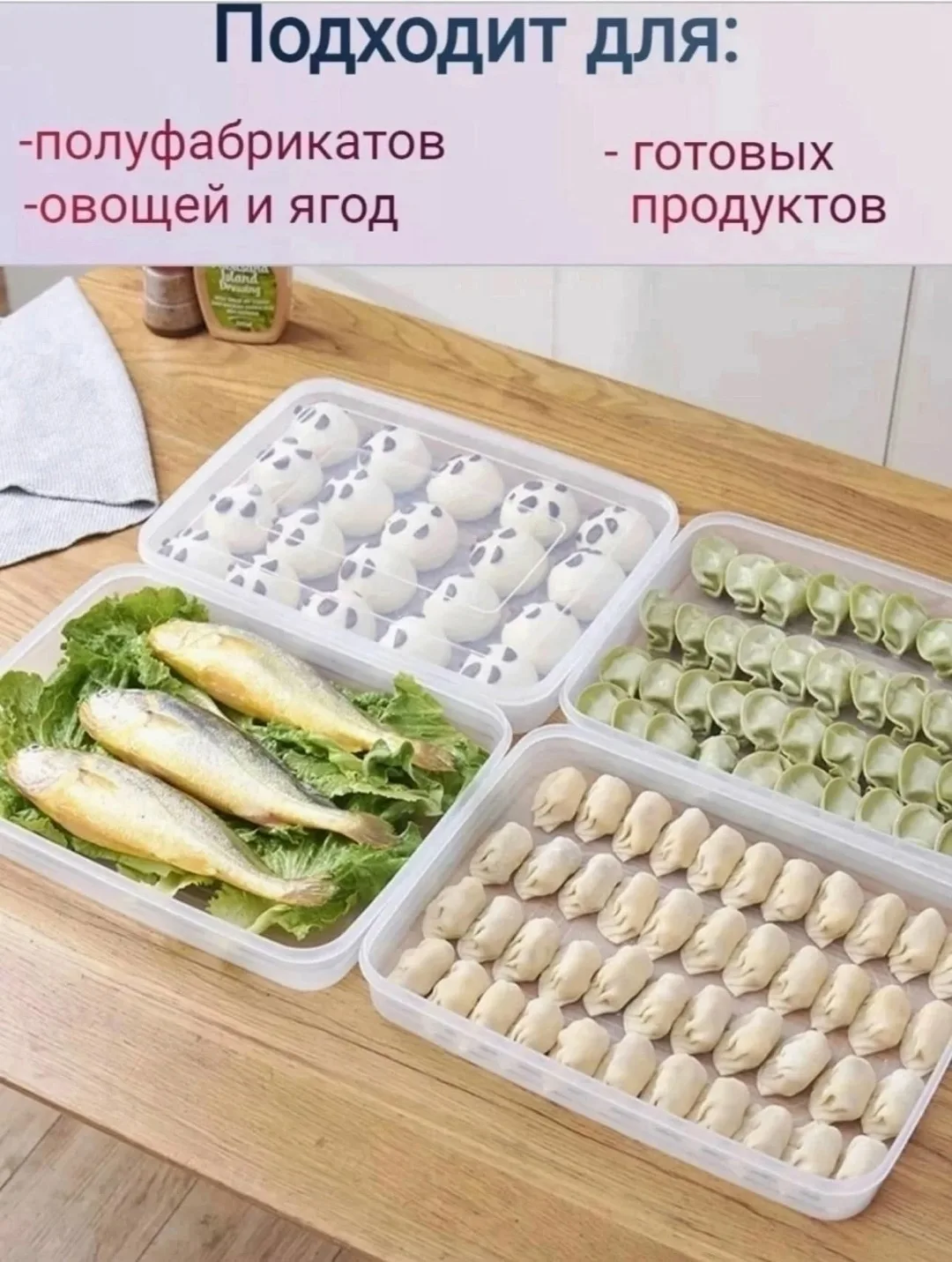 Контейнер для еды и хранения пищевых продуктов Серый — фото 6