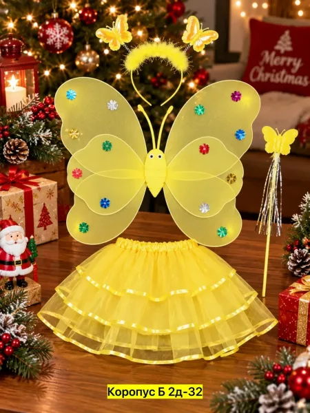 Детский костюм с юбкой в виде крыльев бабочки — фото 8