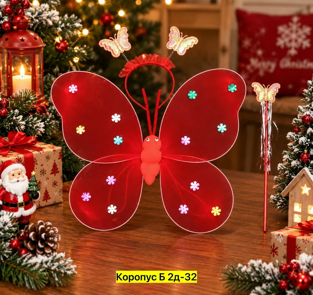 Тканевая игрушка в виде костюма с крыльями бабочки — фото 2