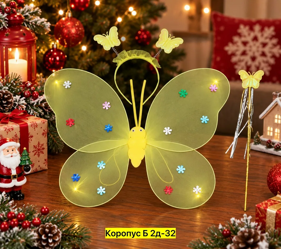 Тканевая игрушка в виде костюма с крыльями бабочки — фото 3