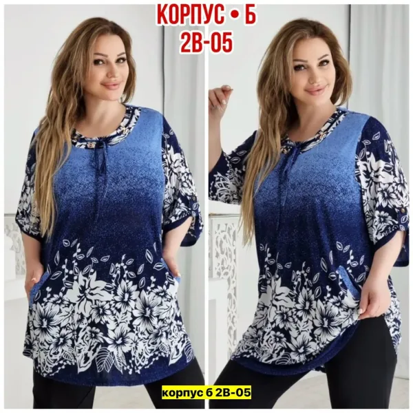 Блузка из ткани хорошего качества . хороший качест — фото 6
