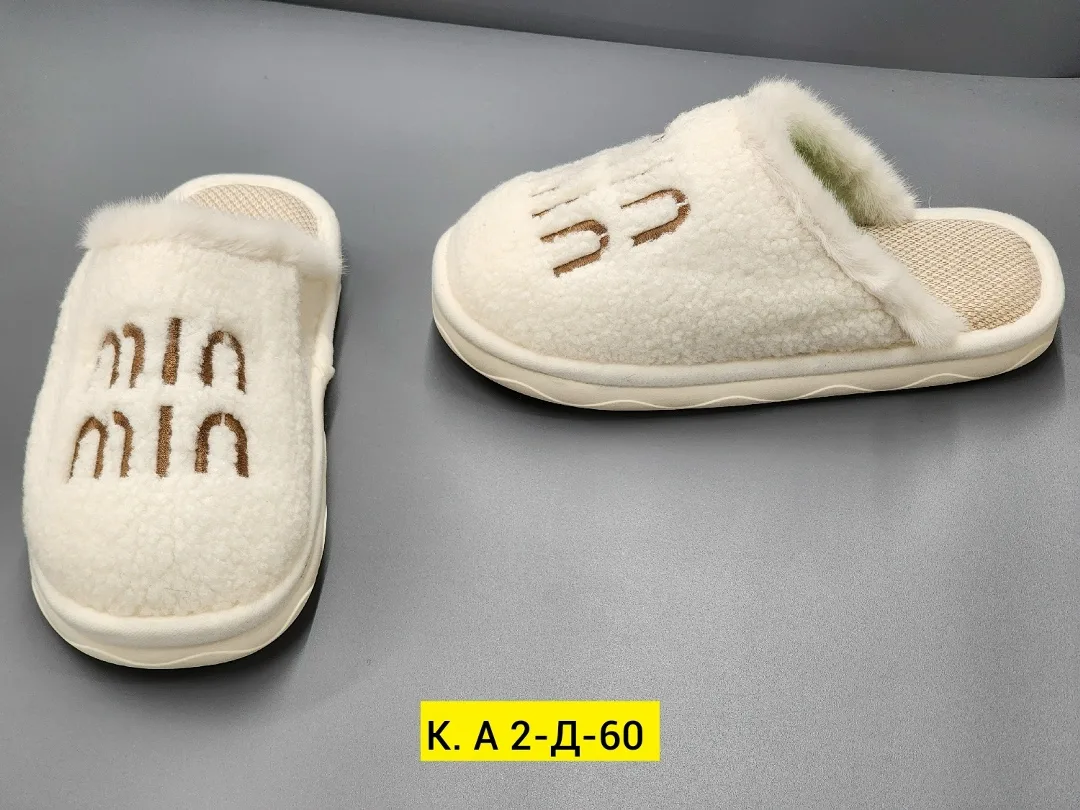 Тапки из искусственного меха — фото 2
