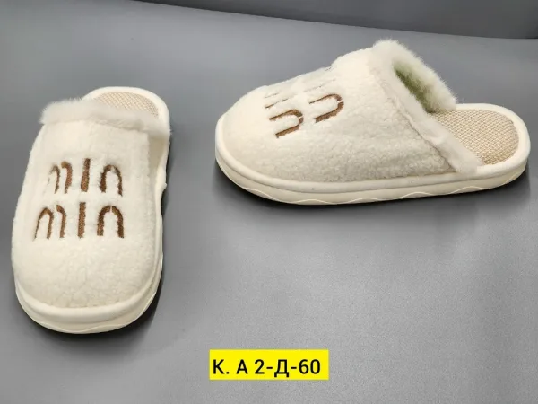 Тапки из искусственного меха — фото 2