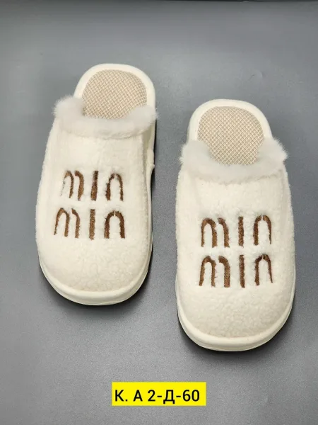 Тапки из искусственного меха — фото 9