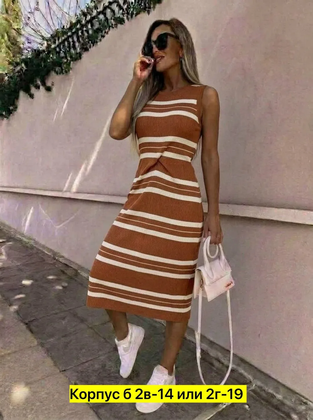 Туника, лапша — фото 6