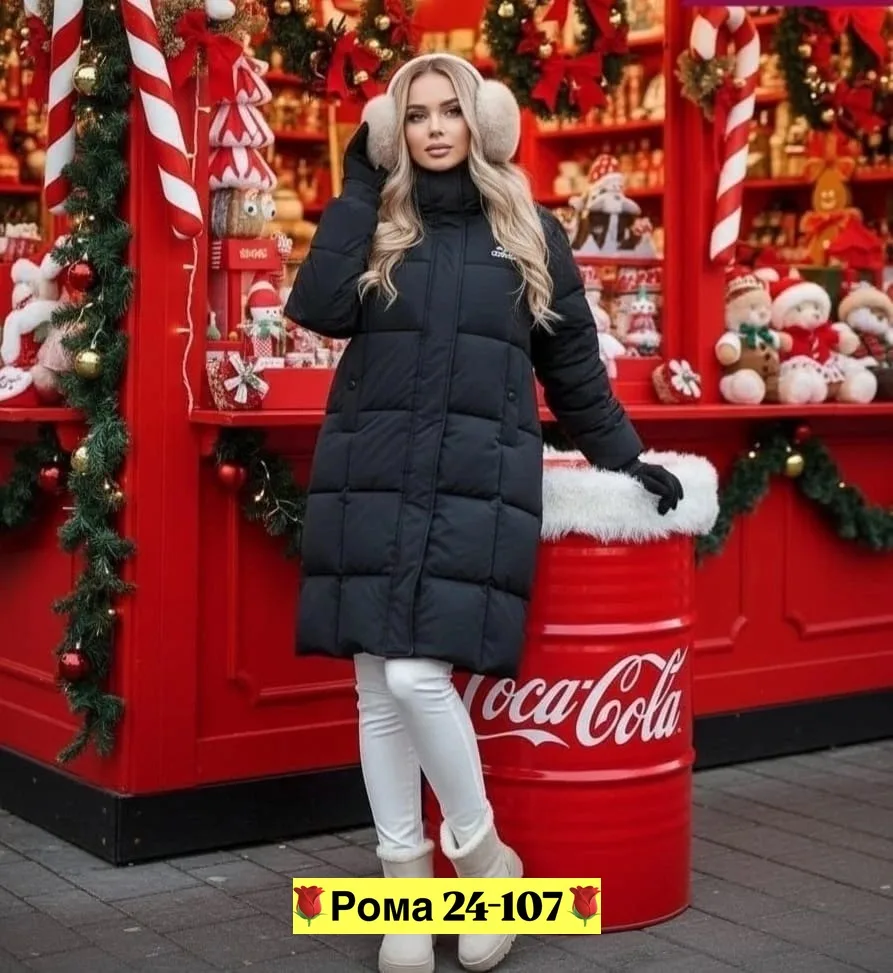 Женская куртка Adidas — фото 1