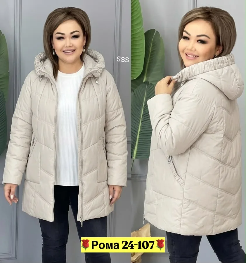 Супер стильная куртка — фото 2