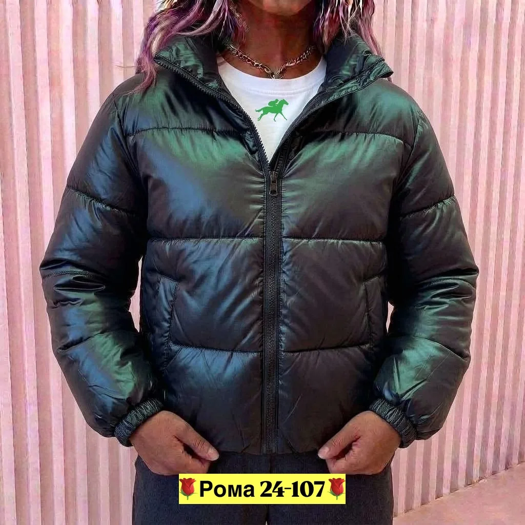 Долгожданный Куртка — фото 2