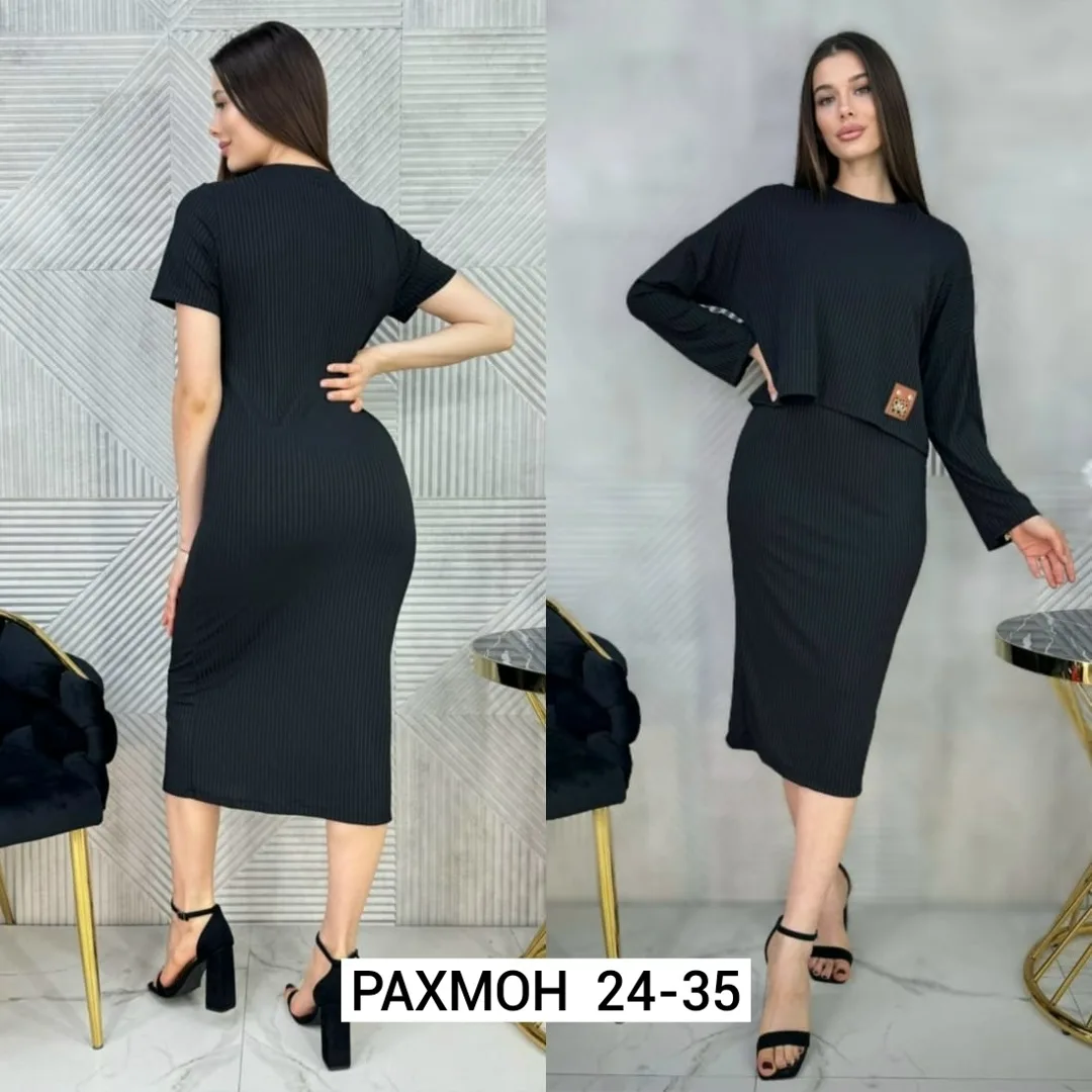 Костюм двойка в стиле лапша — фото 4
