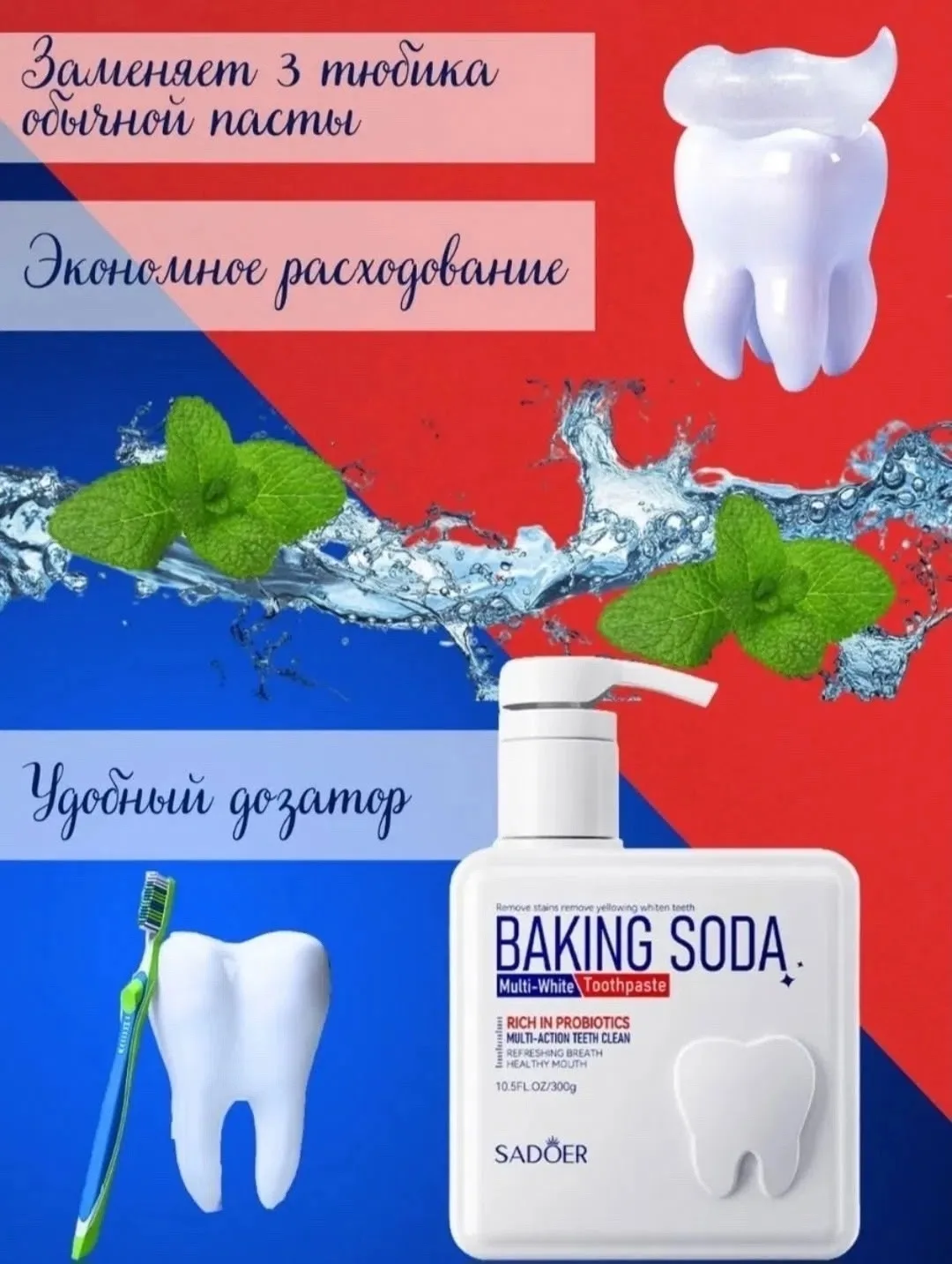 Перчатки Новы — фото 3