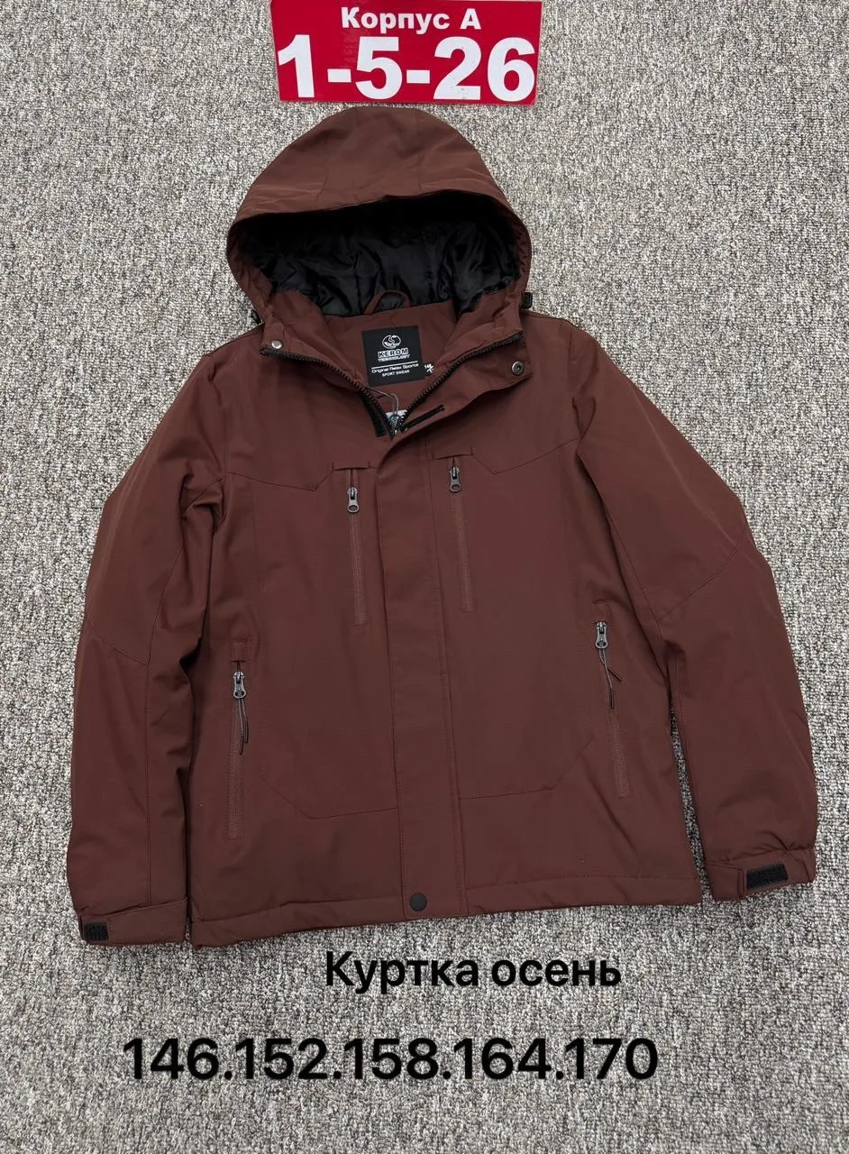 Куртка мембранная — фото 2