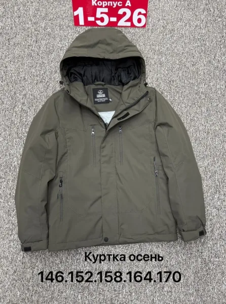 Куртка мембранная — фото 8