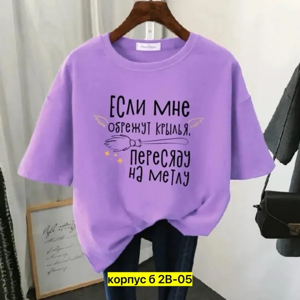 Футболка хлопок — фото 13