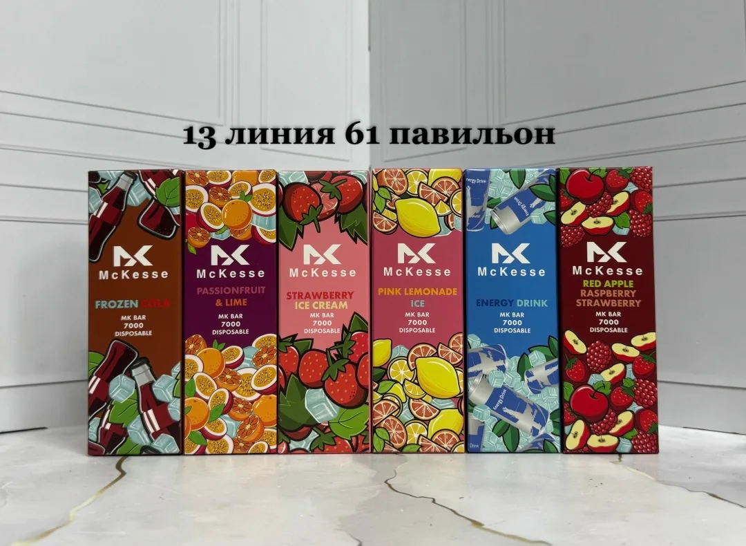 Мозаика Red Apple Raspberry Strawberry MCKESSE 7000 — фото 2