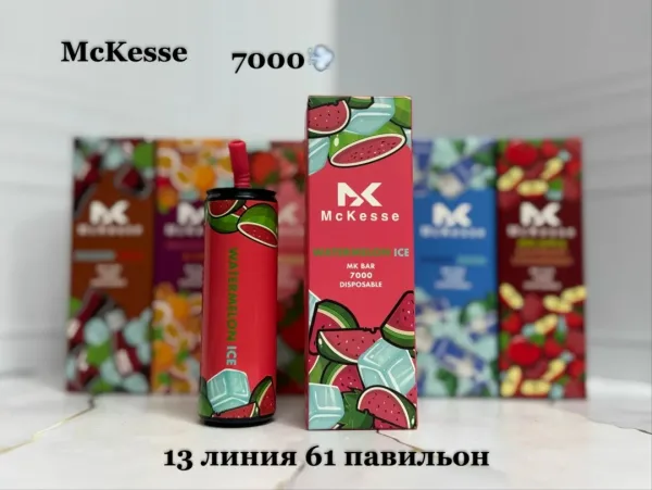 Мозаика Red Apple Raspberry Strawberry MCKESSE 7000 — фото 1