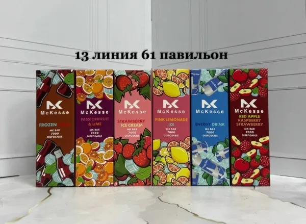 Мозаика Red Apple Raspberry Strawberry MCKESSE 7000 — фото 2