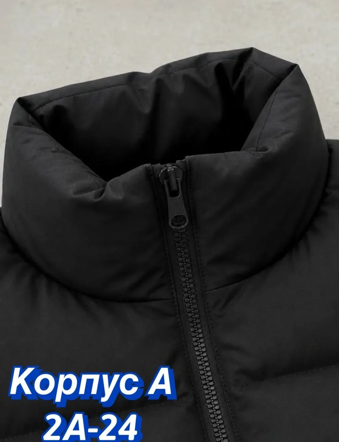 Хорошее качество — фото 4