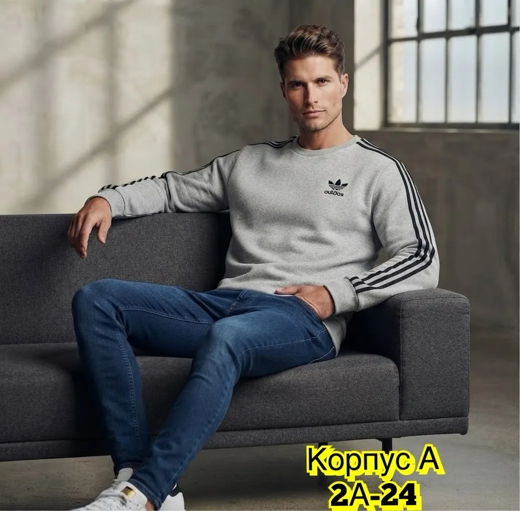 Мужская кофта из натурального хлопка — фото 2
