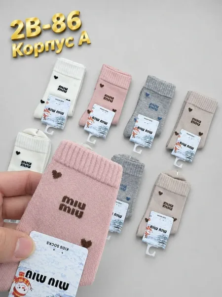 Тонкие носки из 100 хлопка — фото 4