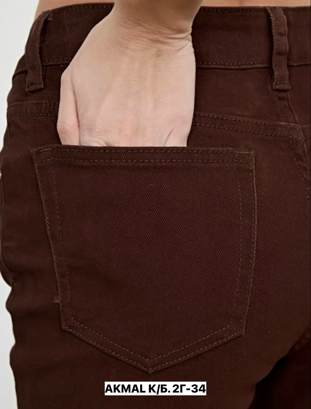 Джинсы, высокая посадка, клеш от колена Коричневый — фото 5