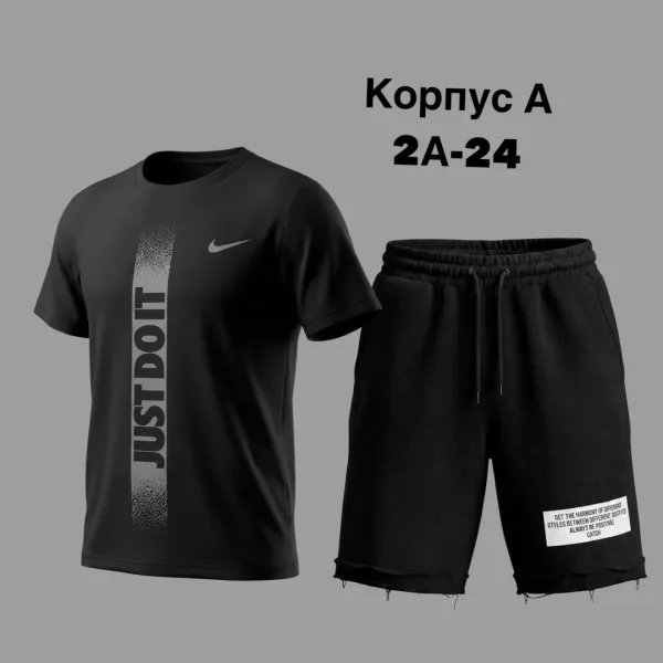 Костюм двойка из хлопка — фото 1