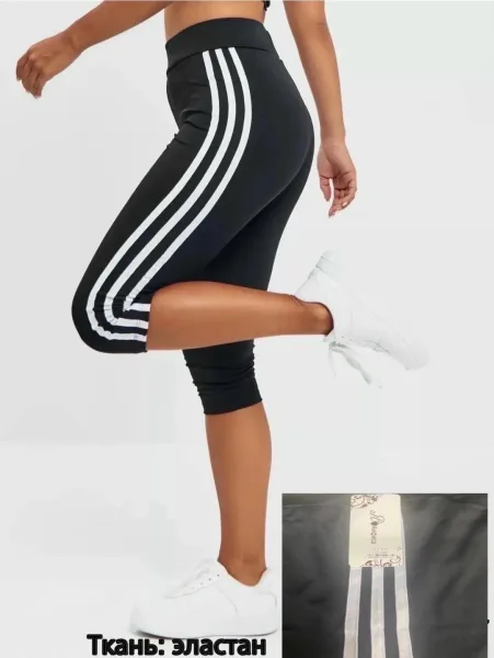 СПОРТИВНЫЕ БРИДЖИ С ЗАВЫШЕННОЙ ТАЛИЕЙ — фото 1