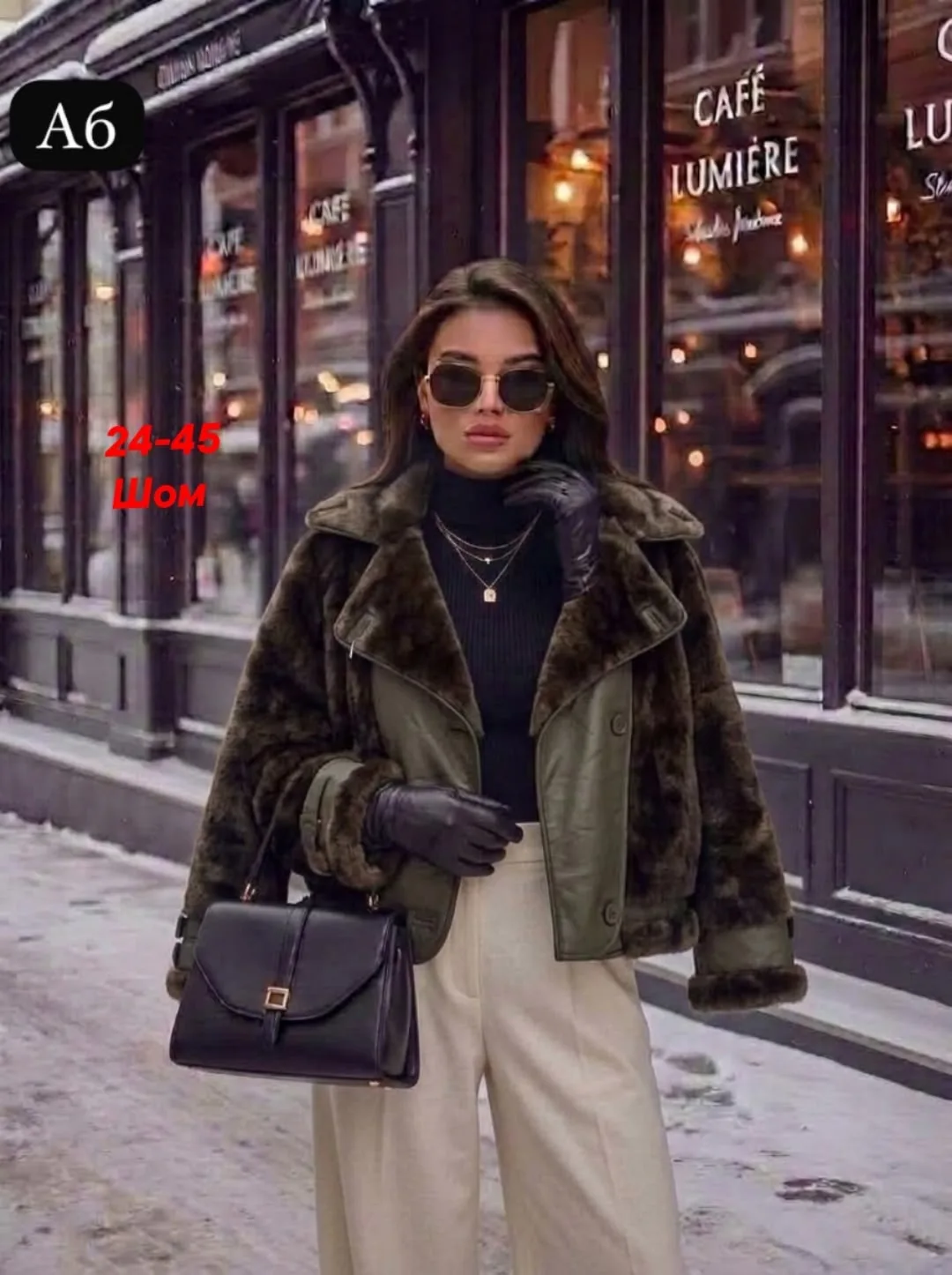 Одна из самых популярных дубленка года, кожа натуральная мех — фото 5