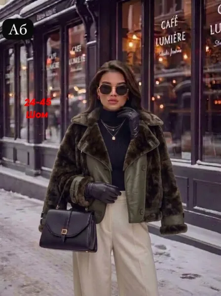 Одна из самых популярных дубленка года, кожа натуральная мех — фото 1