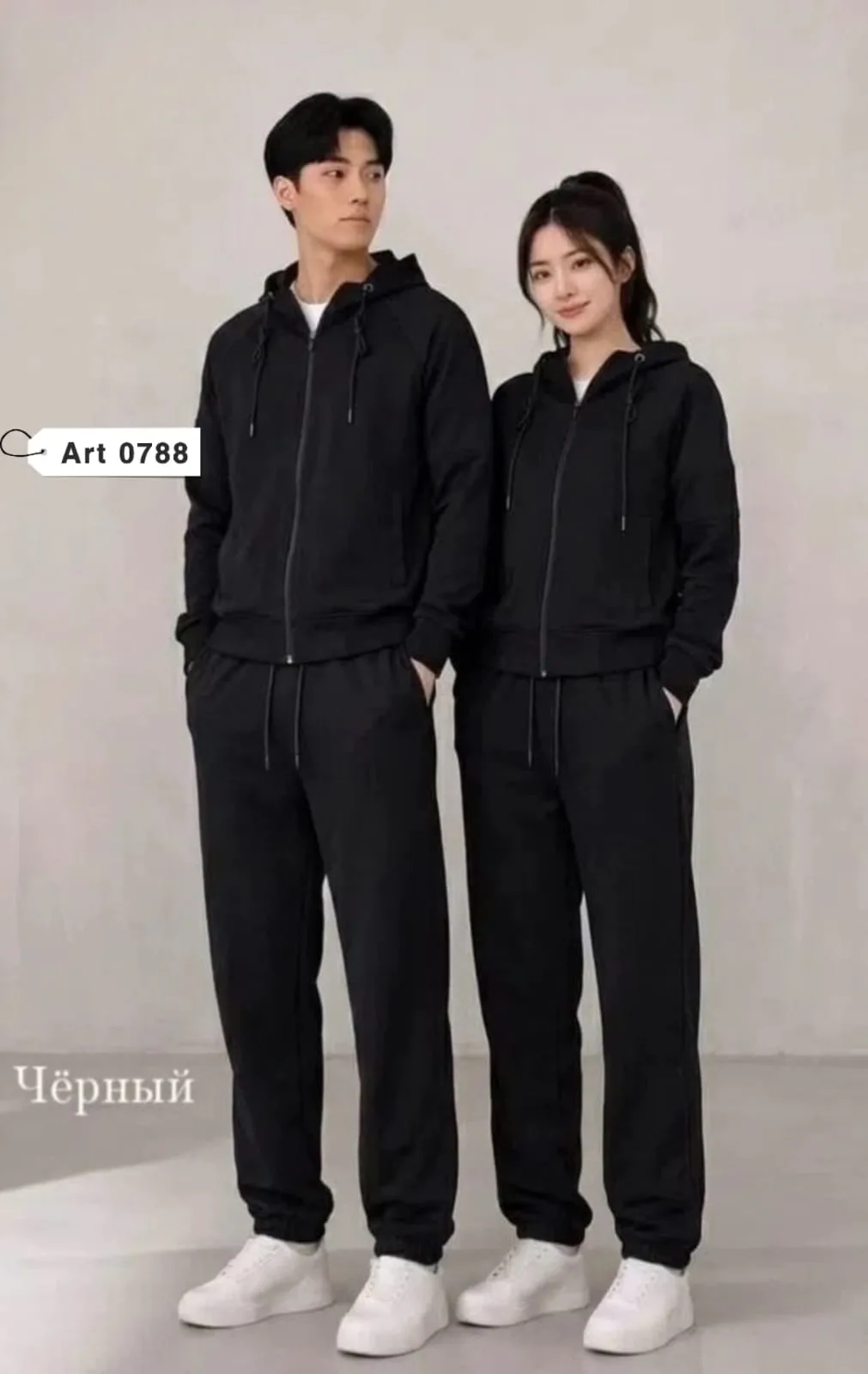 Спортивный костюм — фото 1