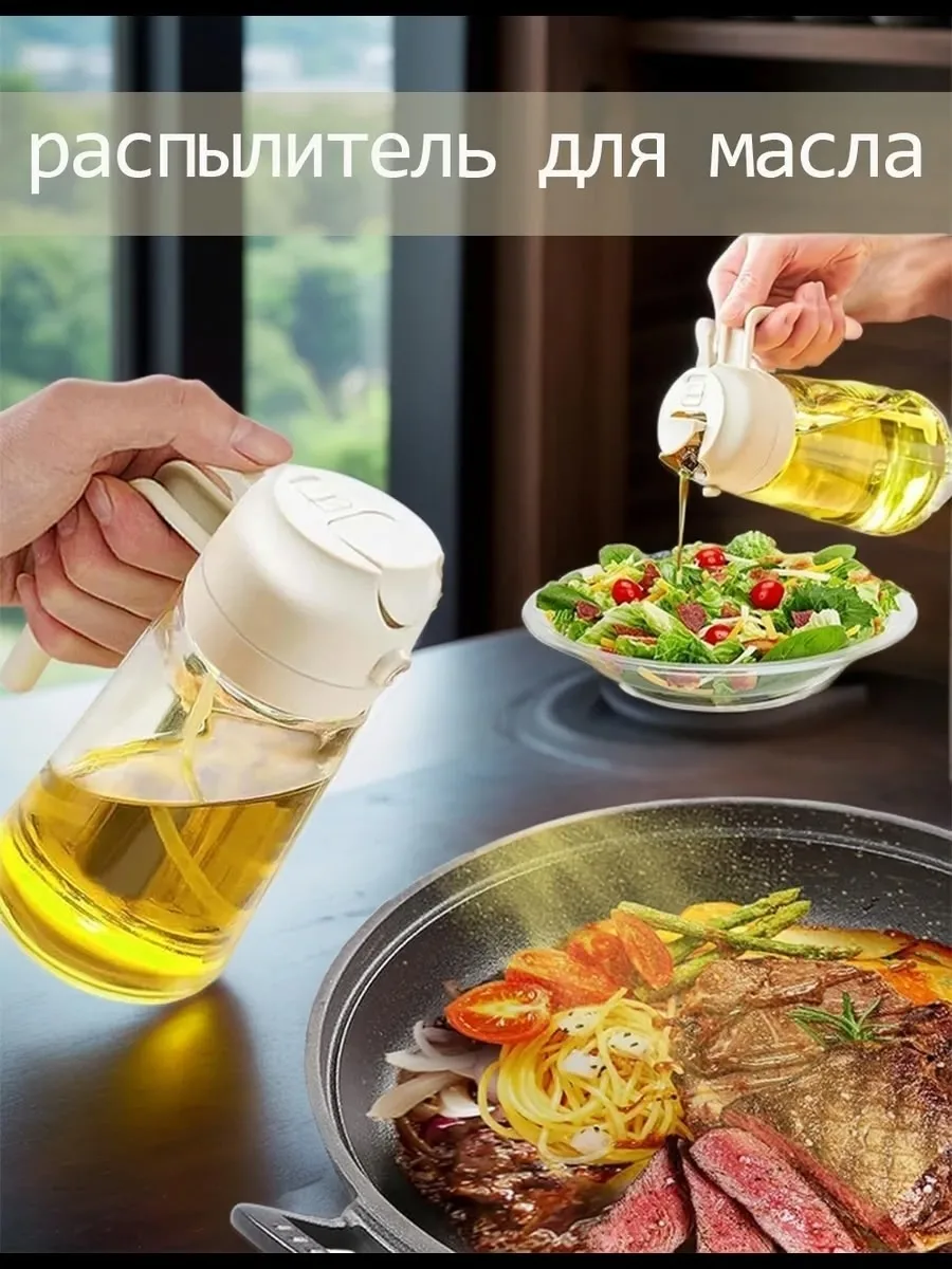 Его можно мыть в посудомоечной машине, используя деликатный режим — фото 6