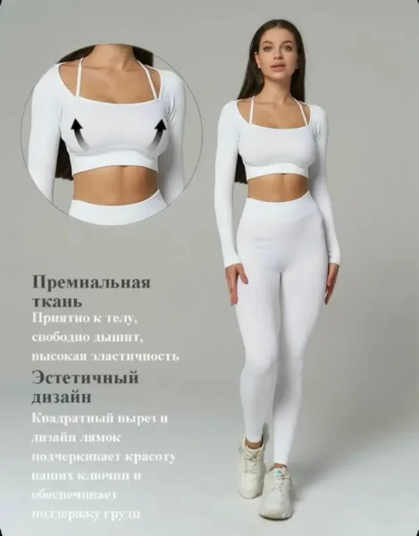 Костюм с принтом лапша — фото 5