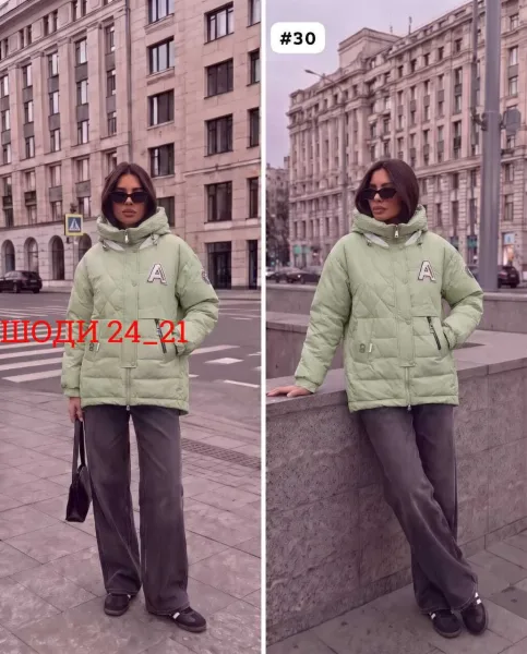Модная куртка — фото 3