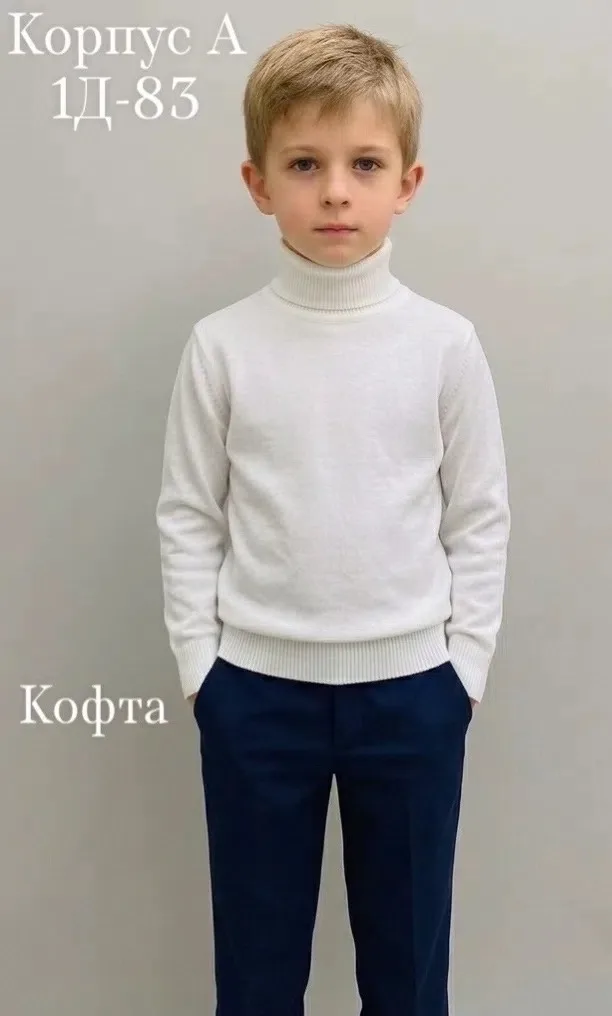 Водолазка из качественного свитерного материала — фото 5