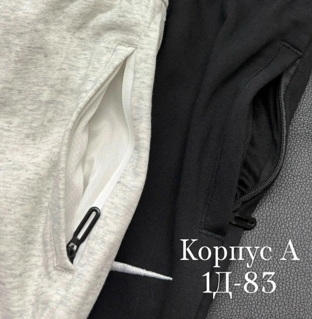 Спортивные штаны оверсайз из трикотажа, подходят по — фото 4