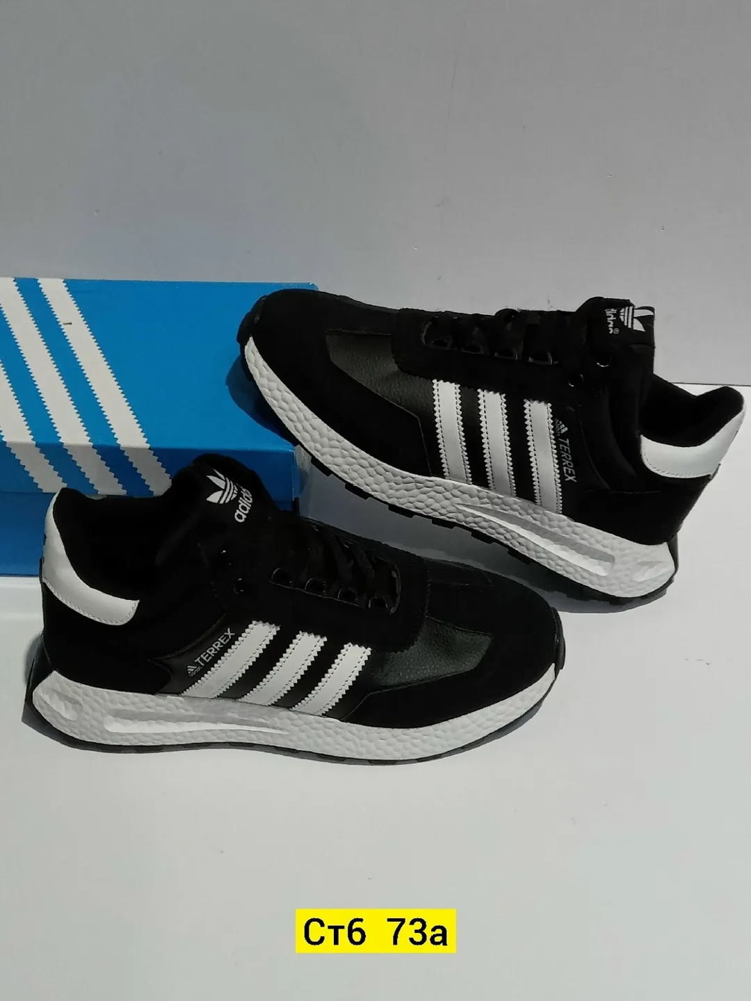 Мужские кроссовки из эко-кожи — фото 5