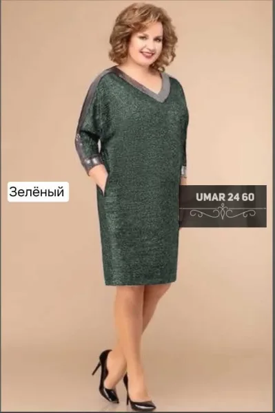 Платье из ткани Ангора — фото 1