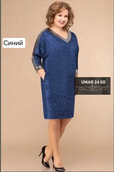Платье из ткани Ангора — фото 6