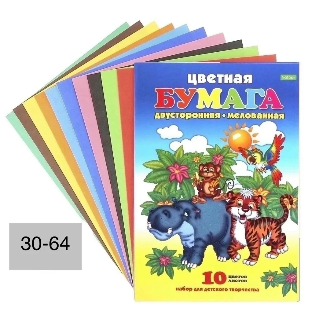 Игрушка Цветная бумага двусторонняя мелованная — фото 2