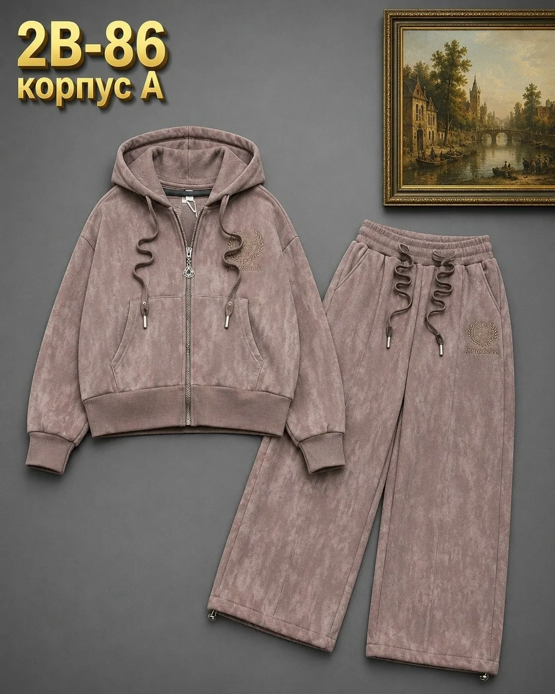 Костюм из ткани супер — фото 2