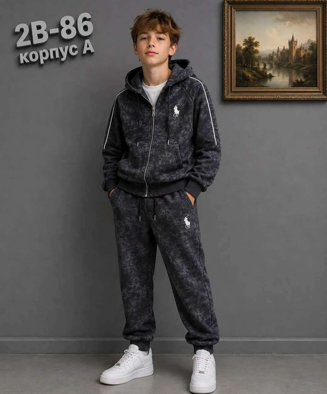 Костюм начёс — фото 4