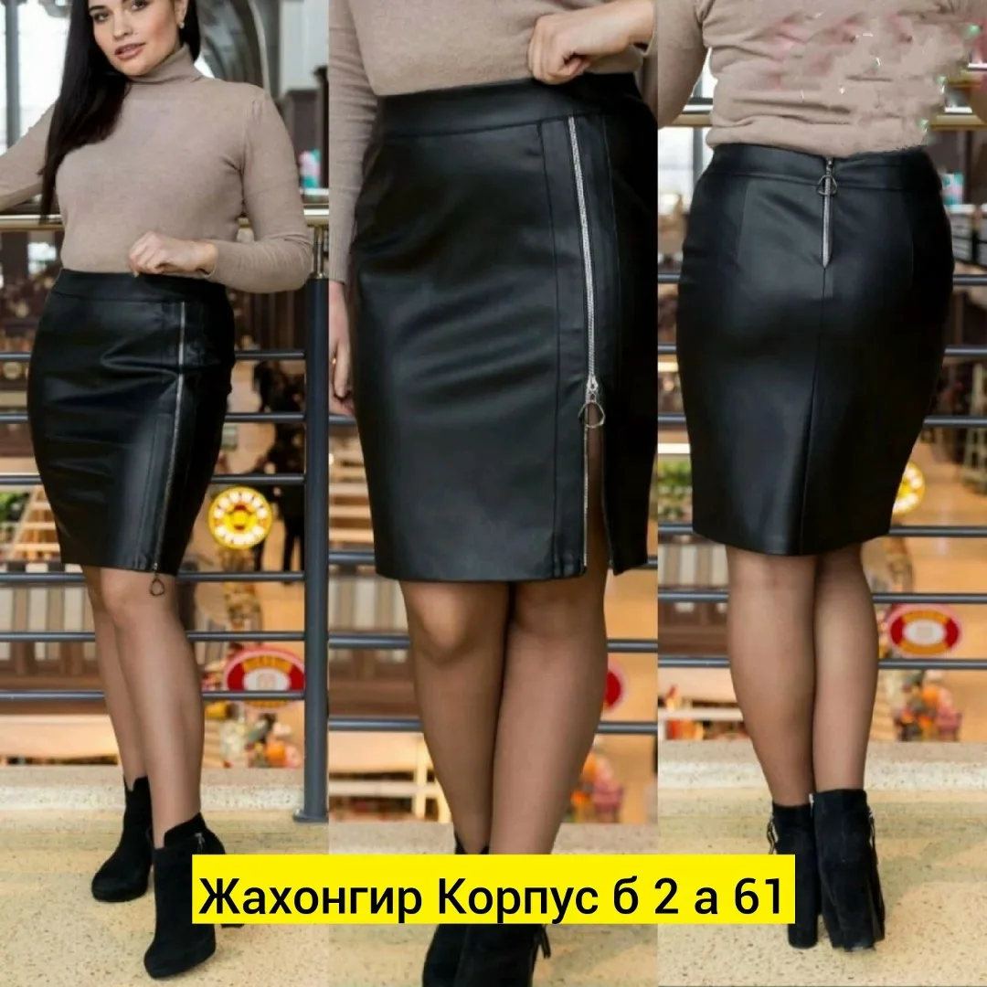 Юбка из эко-кожи — фото 1