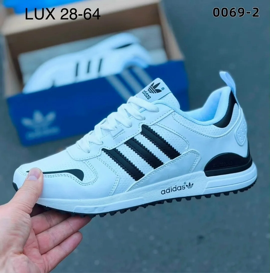 Кроссовки мужские натуральный Adidas — фото 1