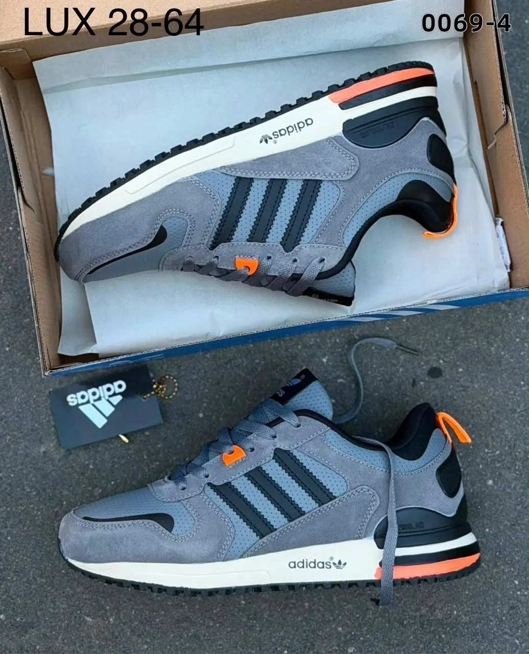 Кроссовки мужские натуральный Adidas — фото 3