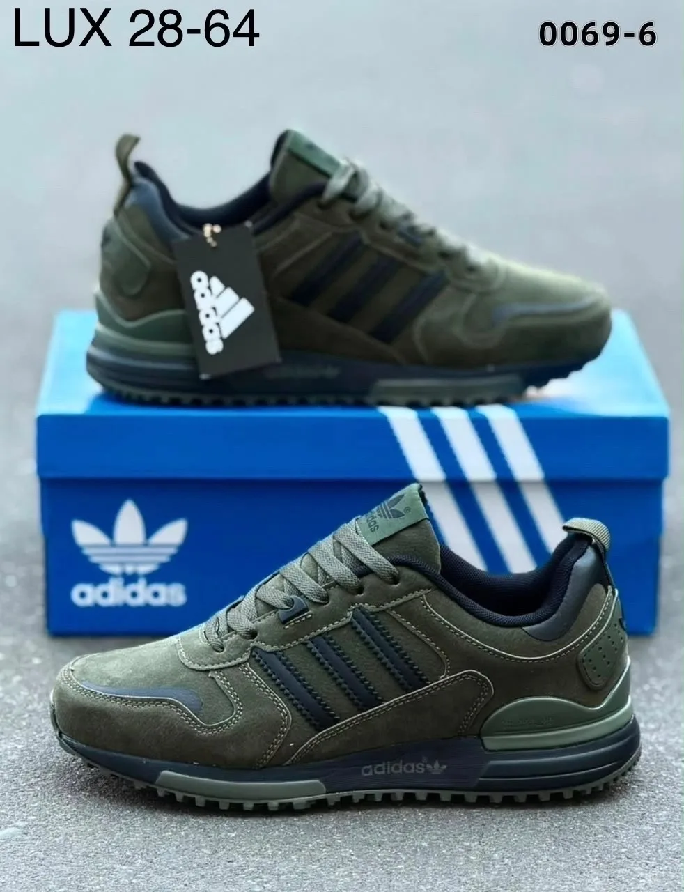 Кроссовки мужские натуральный Adidas — фото 8