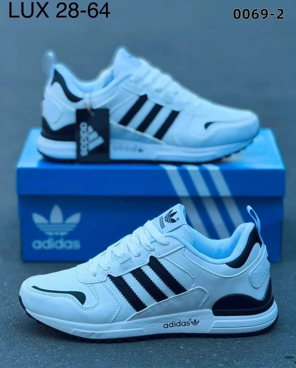Кроссовки мужские натуральный Adidas — фото 9