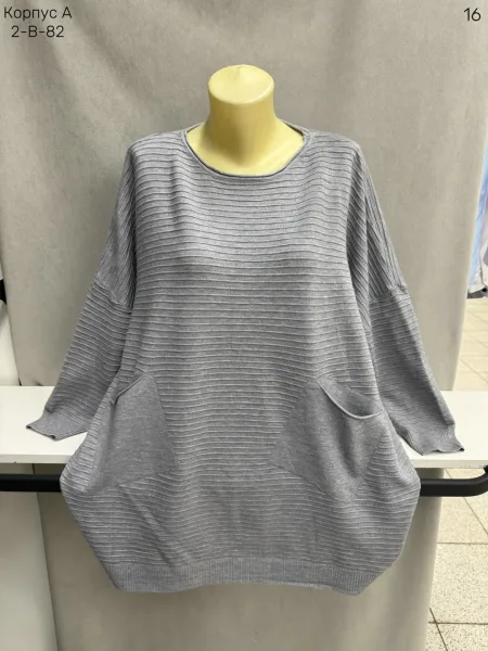Свитер из смесового материала 65 хлопок 65 COTTON, 35 POLYESTER — фото 4