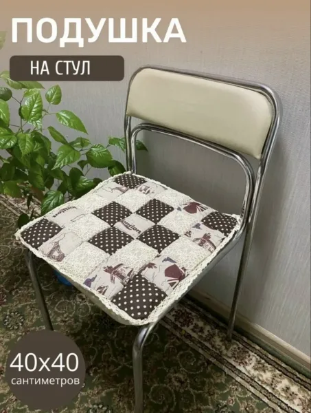 Подушка, полиэстер — фото 9