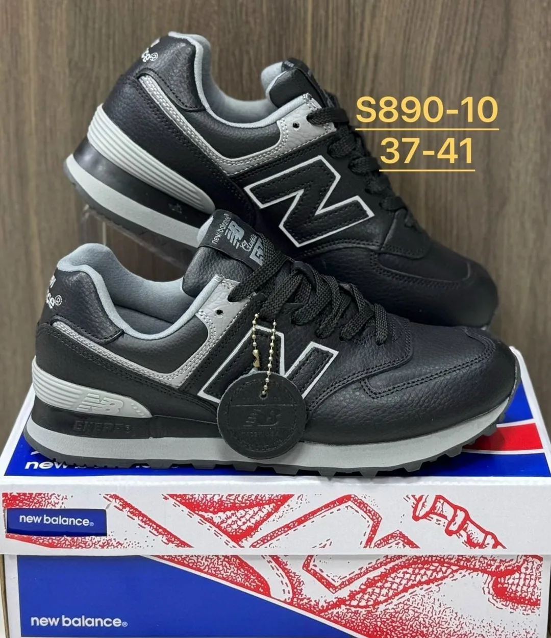 Кеды NEW Balance 574 в оригинальной коробке — фото 1